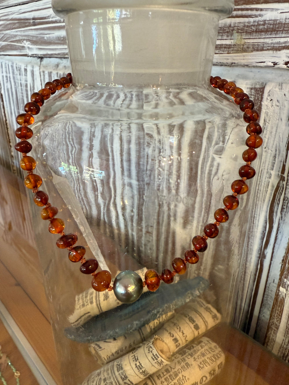 Tahitian/ Dark Amber 12