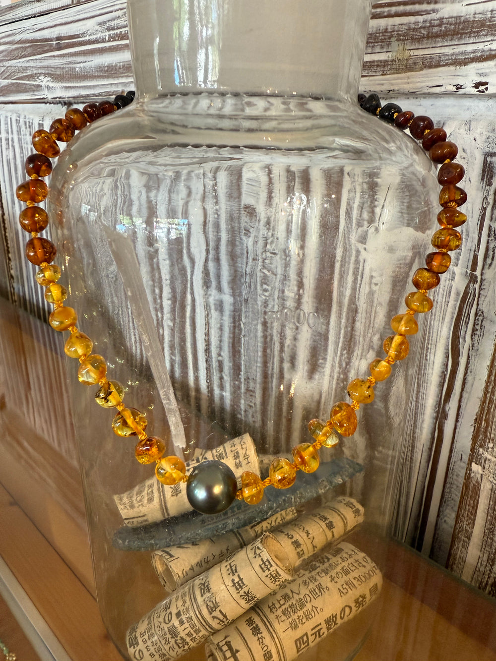 Tahitian/Multi Amber/13.5