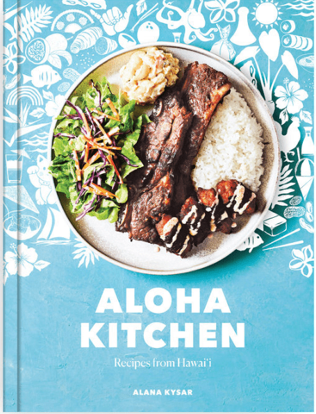 Aloha Kitchen - Driftwood Maui & Home By Driftwood