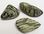 Serpentine Pebble