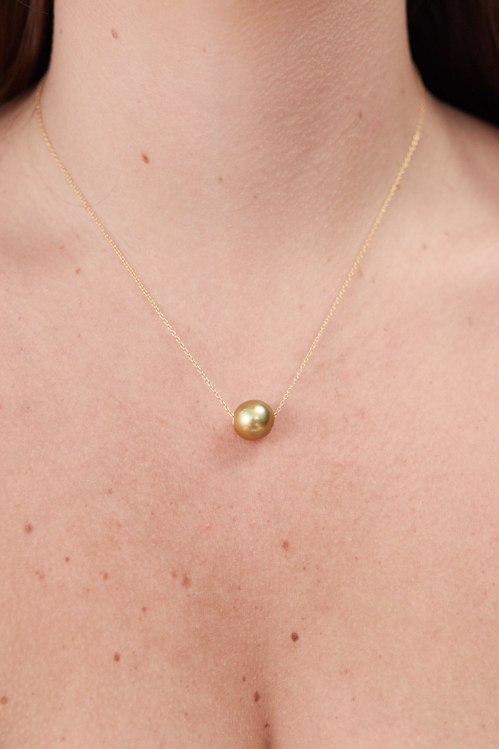 Floating Pearl Necklace